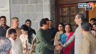 ठाकरे बंधूंचा कौटुंबिक स्नेह वाढला, बारशातील कार्यक्रमानंतर राज थेट मातोश्रीवर!