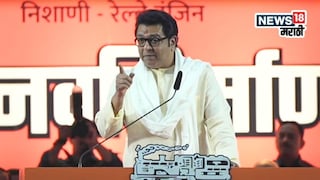 राज ठाकरेंचे निवडणूक आयोगाला चॅलेंज, '...तोपर्यंत निवडणुका घेऊनच दाखवा'