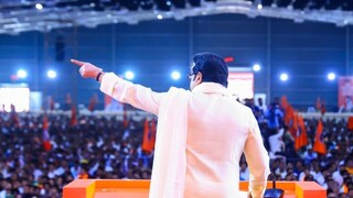 राज ठाकरे