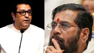 राज ठाकरे-एकनाथ शिंदे