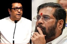 मला मुख्यमंत्री करा यासाठी किती लाचारी करणार? राज ठाकरे यांचा एकनाथ शिंदे यांच्यावर थेट हल्ला