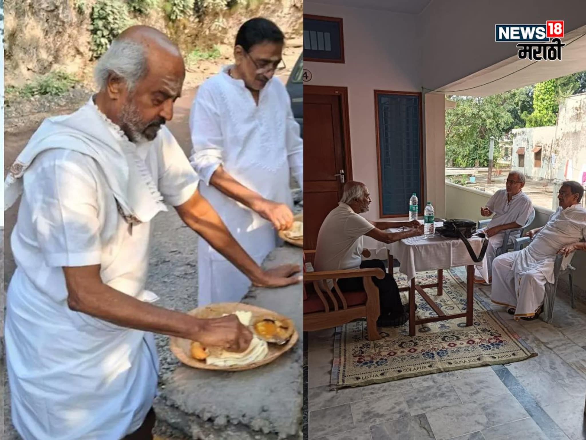 Rajinikanth : गंगा तीरावर ध्यान, रस्त्यावर जेवण; सुपरस्टार रजनीकांतची आध्यात्मिक यात्रेला सुरुवात PHOTO