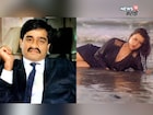 बॉलिवूडच्या फेमस अभिनेत्रीवर फिदा होता दाऊद इब्राहिम!