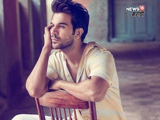 'हे' कायमचं संपवून टाका', राजकुमार राव संतापला; नेमकं काय घडलं?