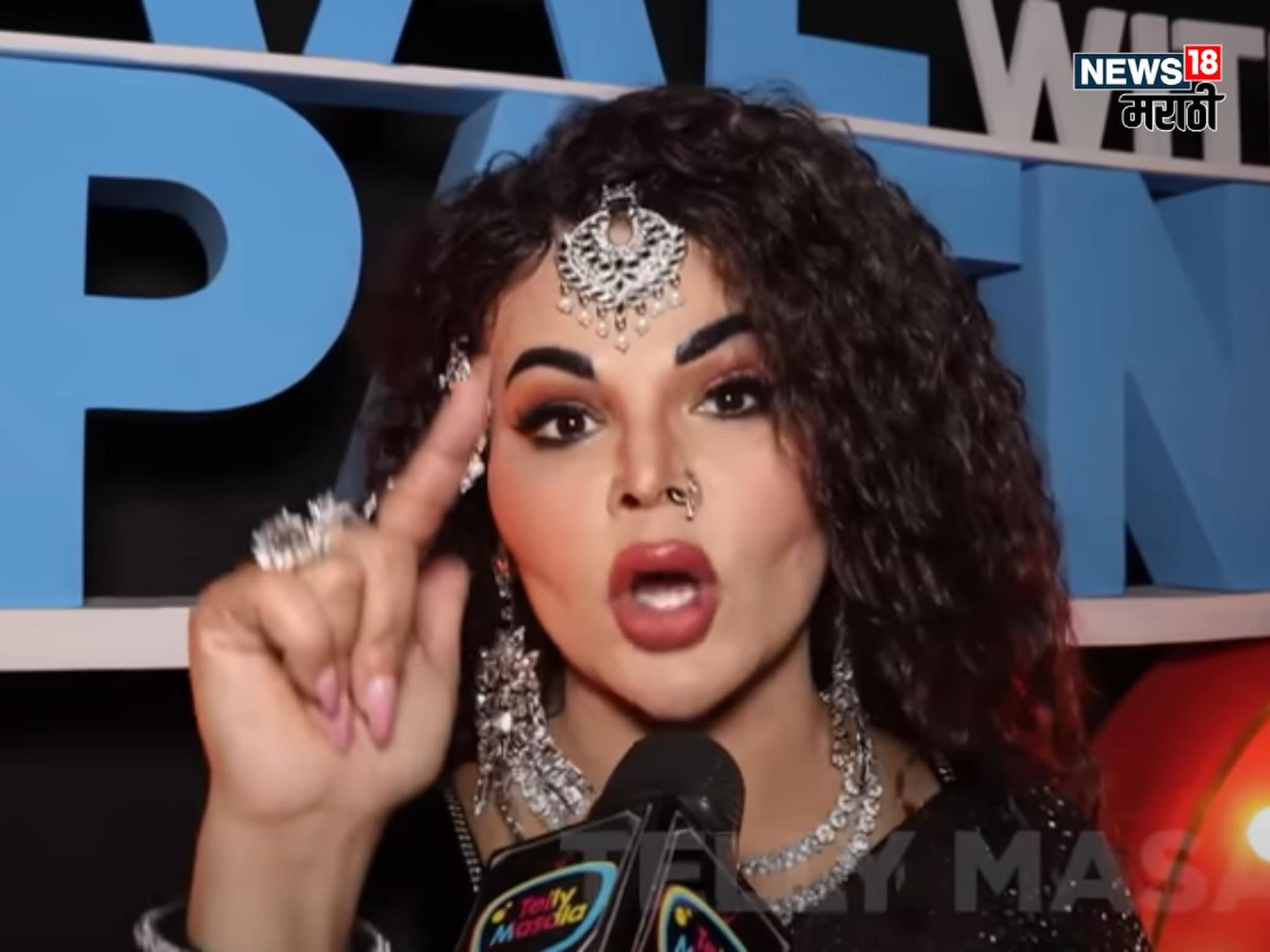 Rakhi Sawant : "डोनाल्ड ट्रम्प माझे पप्पा, बुर्ज खलिफात 4-5 फ्लॅट"; दुबई रिटर्न राखी सावंत काय काय बरळली?