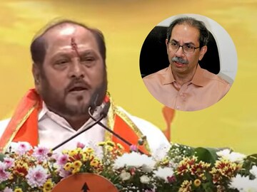 Ramdas Kadam big Allegation on  Uddhav Thackeray