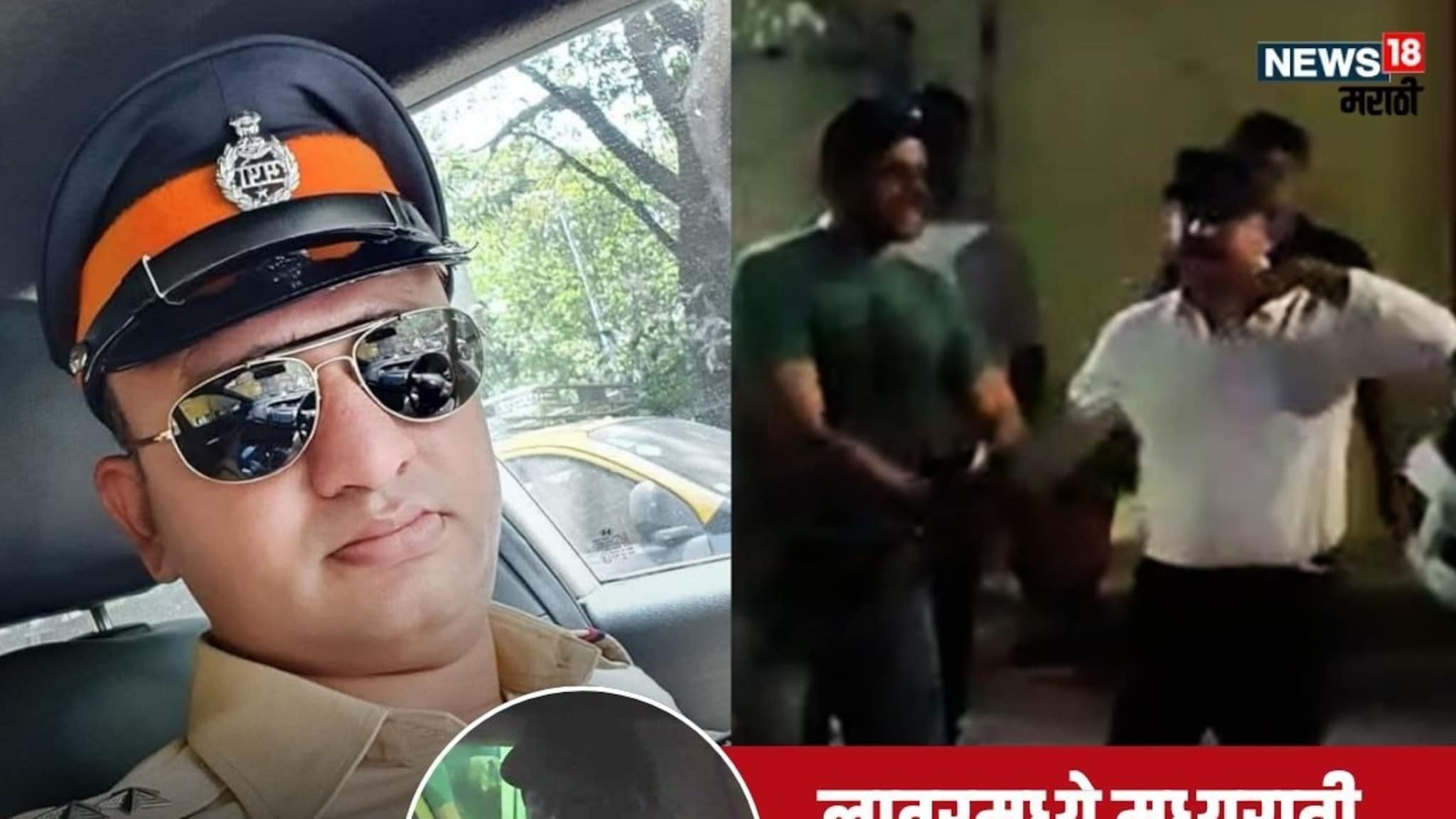 झुकेगा नहीं साला...! लातूरमधून रणजीत कासलेला अटक,  पुष्पा स्टाईल सेलिब्रेशन