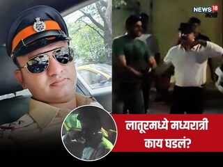 Ranjeet Kasle Arrested by Gujarat police in latur