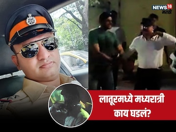 Ranjeet Kasle Arrested by Gujarat police in latur