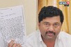 महेबूब शेख यांनी बॉम्ब फोडला! रणजीत निंबाळकर वादाच्या भोवऱ्यात