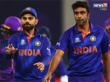 Ravichandran Ashwin On Virat Kohli Retirement