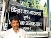 रवींद्र धंगेकर हाजीर हो! पुणे न्यायालयाच निर्देश,आरोप करणे भोवलं; प्रकरण काय?