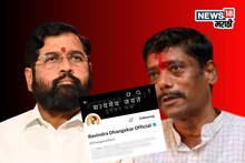 पुण्यात मोठी घडामोड! धंगेकरांनी शिवसेनेचा लोगो हटवला, नव्या पोस्टनं राजकारण तापल
