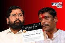 Ravindra Dhangekar : पुण्यात मोठी घडामोड! धंगेकरांनी शिवसेनेचा लोगो हटवला, नव्या पोस्टनं राजकारण तापलं