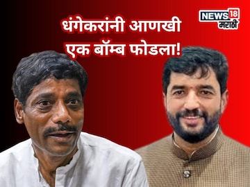 मनी लाँड्रिंगसाठी महापौरपद-केंद्रीय मंत्रिपदाचा वापर, धंगेकरांचा मोहोळांवर गंभीर आरोप 