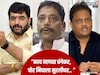 समीर पाटील यांच्याकडून रवींद्र धंगेकरांची कोंडी, 50 कोटींची नोटीसनंतर...