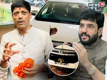 Ravindra Dhangekar critised Murlidhar Mohol Over White Innova Crysta car Pune Politics Ravindra Dhangekar critised Murlidhar Mohol Over White Innova Crysta car Pune Politics