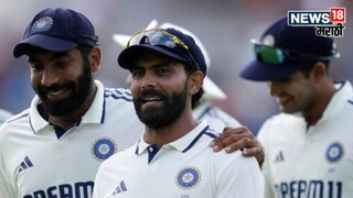 Ravindra Jadeja On Vice Captaincy