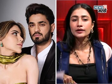  निक्की तांबोळी संतापली