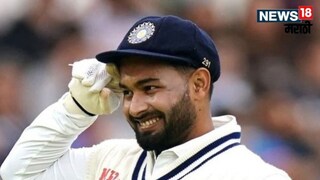 Rishabh Pant back As captain For India A squad for four day matches 