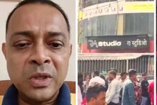 जिवंत राहण्याचा चान्सच नव्हता, रोहित आर्याचा मृत्यू कसा झाला? पोस्टमार्टम रिपोर्टमध्ये मोठा खुलासा