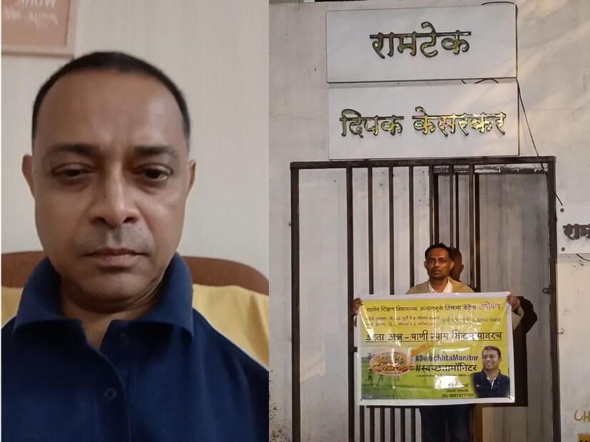 मुंबईतील पवई परिसरात एका स्टुडिओमध्ये १७ मुलांचं अपहरण करून ओलीस ठेवण्याचा प्रकार समोर आला. पोलिसांनी सुरक्षितपणे १७ जणांची सुटका केली. त्यानंतर पोलिसांनी अपहरण करणाऱ्या रोहित आर्या या तरुणाचं एन्काउंटर केलं. पण, आता अपहरणकर्त्या रोहितचे काही फोटो समोर आले आहे. त्याने काही दिवसांपूर्वी माजी शालेय मंत्री दिपक केसरकर यांच्या घराबाहेर आंदोलन केलं होतं. 