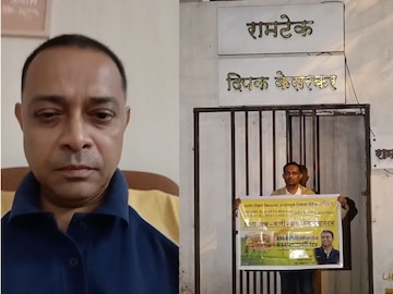 रोहित आर्याने केसरकरांच्या बंगल्याबाहेर केलं होतं आंदोलन, काय कनेक्शन? PHOTOS रोहित आर्याने केसरकरांच्या बंगल्याबाहेर केलं होतं आंदोलन, काय कनेक्शन? PHOTOS