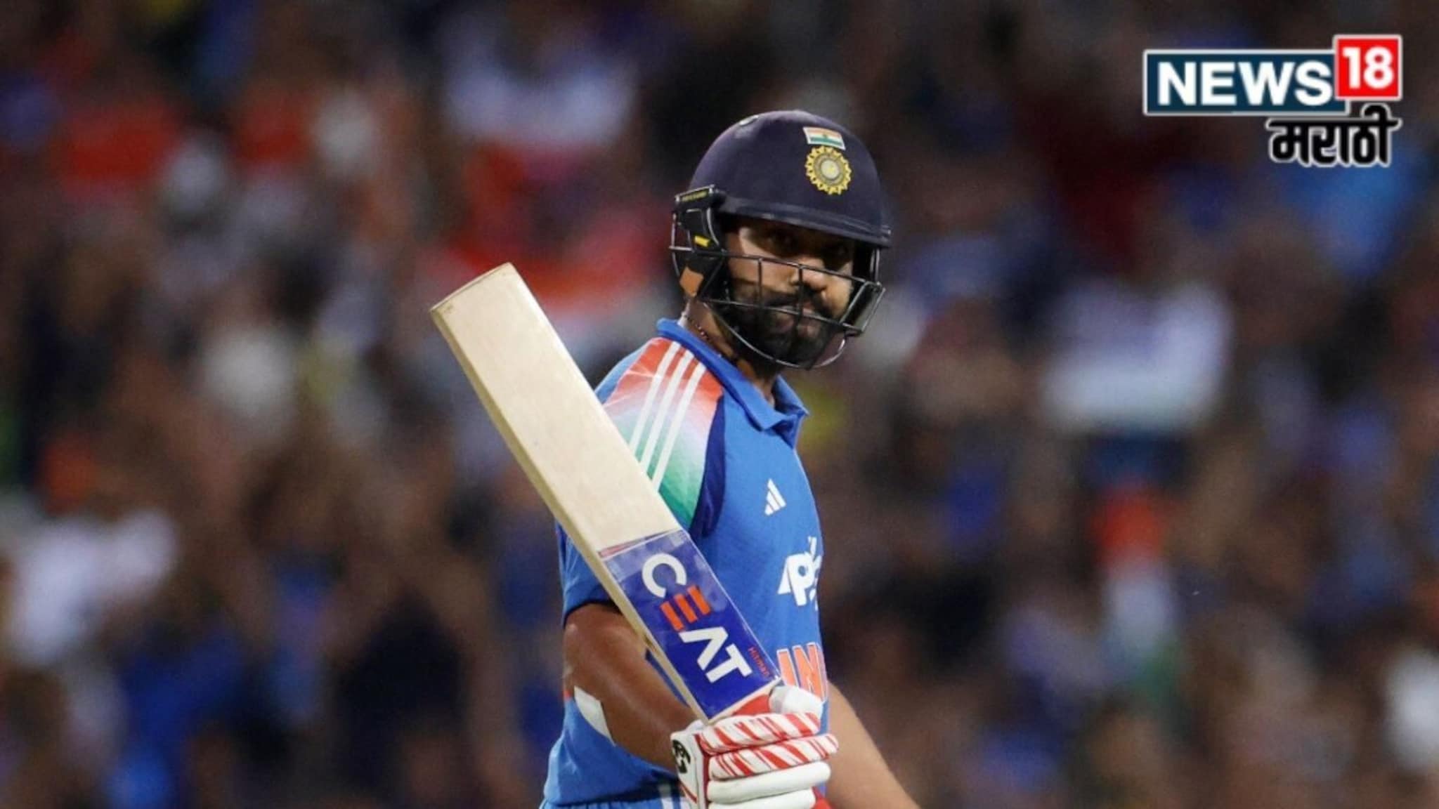 Rohit Sharma : रोहित शर्माचं शतक हुकलं, पण... हिटमॅनने 25 वी रन काढताच स्टेडियम उभं राहिलं!