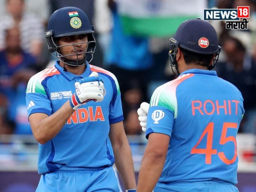 शुभमन गिलकडून रोहित शर्माने हे स्थान हिसकावून घेतले असून, गिल आता थेट तिसऱ्या क्रमांकावर घसरला आहे, तर रोहित तिसऱ्या स्थानावरून थेट पहिल्या क्रमांकावर पोहोचला आहे.