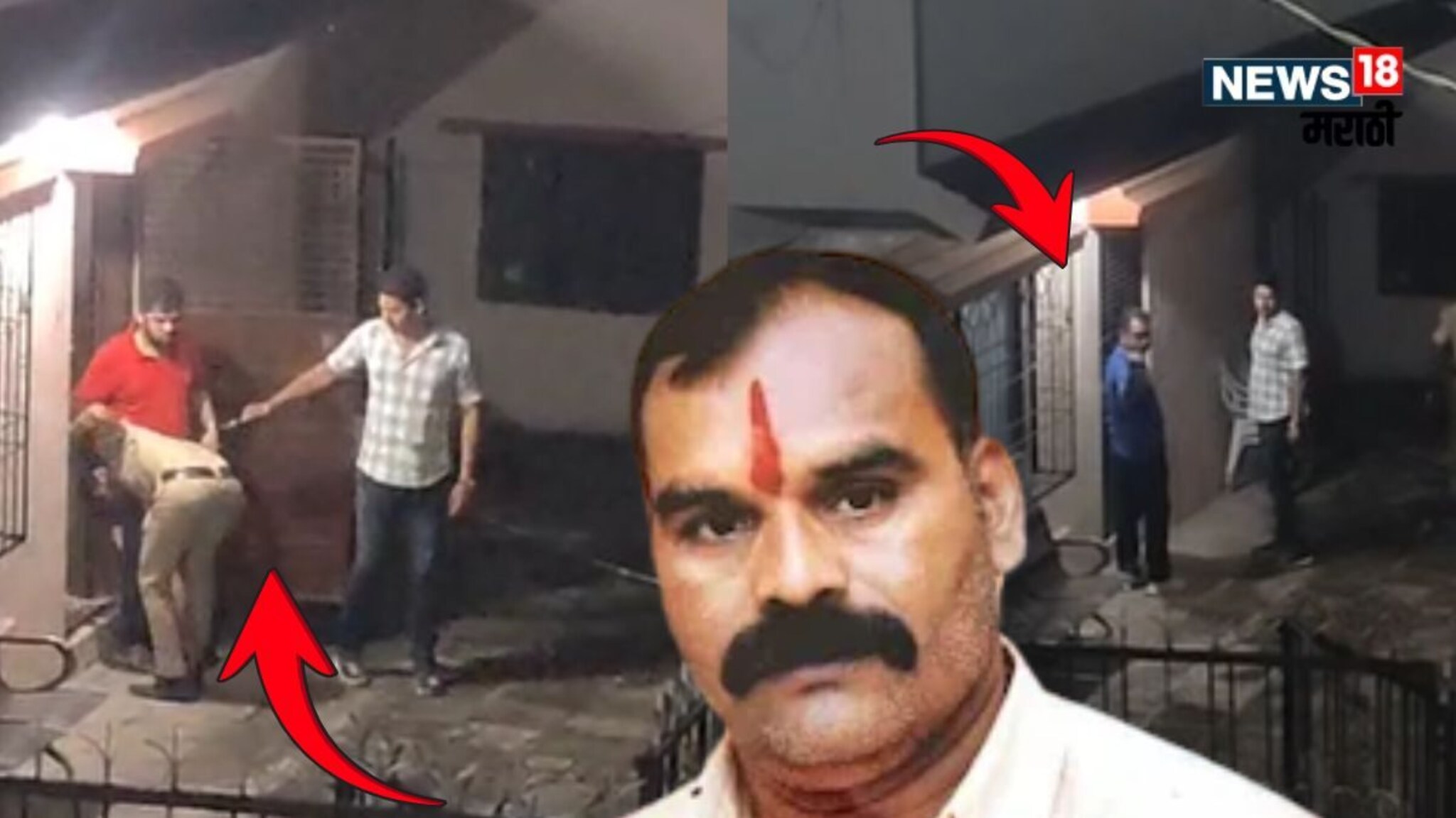 Pune Crime : गजा मारणे टोळीवर पोलिसांची मोठी कारवाई, 9 महिन्यानंतर रुपेश मारणेला अटक! सापळा रचल्याचा Video व्हायरल