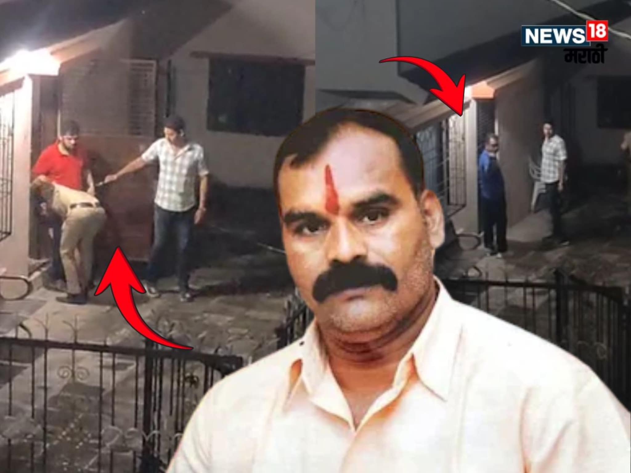 Pune Crime : गजा मारणे टोळीवर पोलिसांची मोठी कारवाई, 9 महिन्यानंतर रुपेश मारणेला अटक! सापळा रचल्याचा Video व्हायरल