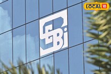 सेबीमध्ये ग्रेड A पदासाठी जम्बोभरती, पगार 1.18लाख रुपये; अर्ज कुठे अन् कसा करावा