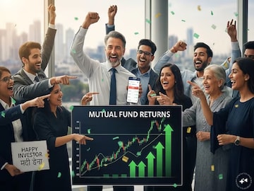 सेबी म्युच्युअल फंड सेबी म्युच्युअल फंड