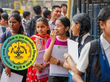 SSC HSC Exam
