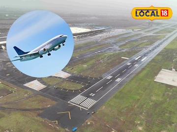 Navi Mumbai Airport : नवी मुंबई विमानतळाबाबत सर्वात मोठी अपडेट! पहिल्या टप्प्यात 5 शहरांसाठी थेट विमानसेवा, कधीपासून होणार सुरुवात? Navi Mumbai Airport : नवी मुंबई विमानतळाबाबत सर्वात मोठी अपडेट! पहिल्या टप्प्यात 5 शहरांसाठी थेट विमानसेवा, कधीपासून होणार सुरुवात?