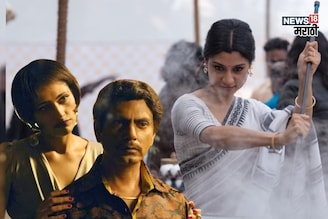 दिवाळीच्या सुट्ट्या आहेत, क्राइम सीरिज पाहायच्यात! Netflix वर जबरदस्त कॉन्टेंट