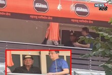 सलमान खानचे वडील सलीम खान राज ठाकरेंच्या भेटीला शिवतीर्थावर; पाहा PHOTO
