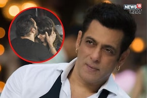 Salman Khan : सलमान खानच्या एक्स गर्लफ्रेंडचे हे 7 फोटो पाहाच!