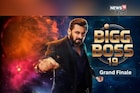 Bigg Boss 19 घेणार प्रेक्षकांचा निरोप; 'या' दिवशी पार पडणार ग्रँड फिनाले