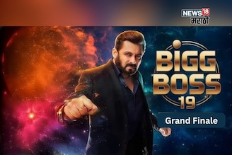 Bigg Boss 19 घेणार प्रेक्षकांचा निरोप; 'या' दिवशी पार पडणार ग्रँड फिनाले