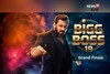 Bigg Boss 19 घेणार प्रेक्षकांचा निरोप; 'या' दिवशी पार पडणार ग्रँड फिनाले