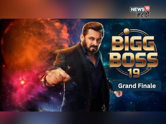 Bigg Boss 19 घेणार प्रेक्षकांचा निरोप; 'या' दिवशी पार पडणार ग्रँड फिनाले
