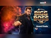 Bigg Boss 19 घेणार प्रेक्षकांचा निरोप; 'या' दिवशी पार पडणार ग्रँड फिनाले