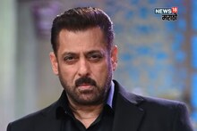 'भाईजान' सलमानच्या एका भाषणावर पाकिस्तान तंतरला, थेट दहशतवादी केलं घोषित