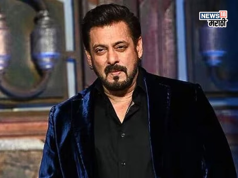 संबंधित पान मसाला कंपनीने या उत्पादनात केसर असल्याचा दावा केला आहे. तक्रारकर्त्यानुसार, सलमानने ज्या कंपनीचा प्रचार केला, त्यांनी आपल्या उत्पादनाला 'केसर मिश्रित पान मसाला' म्हणून खोटा प्रचार केला. 