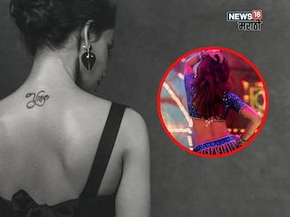 Guess Who : 4 कोटीच्या गाण्याला 5 कोटी घेणारी 'ही' अभिनेत्री कोण?