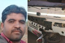 बायकोला भेटण्यासाठी निघालेल्या पतीचा अपघातात मृत्यू, दुचाकी थेट बसच्या खाली