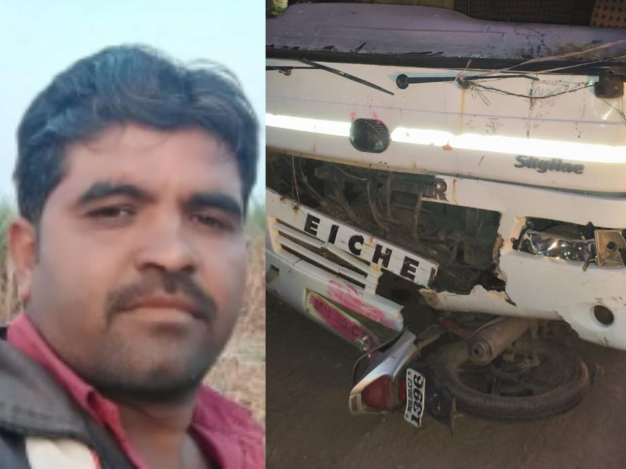 बायकोला भेटण्यासाठी निघालेल्या पतीचा अपघातात मृत्यू, दुचाकी थेट बसच्या खाली