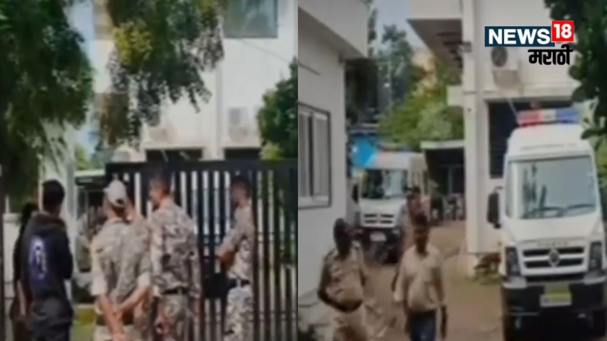 संभाजीनगरमधील IT पार्कमध्ये 200 पोलिसांचा छापा, सेंटरमध्ये घुसताच जे पाहिलं...