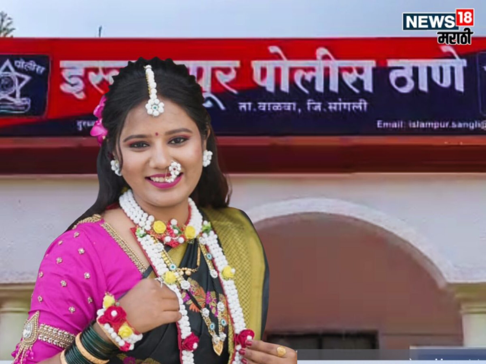 Sangli News : 'अमृताला सोडून दे, तुझं जातीतील मुलीशी लग्न लावू', 2 लाख रुपये हुंड्याची मागणी अन् नवविवाहितेने संपवलं आयुष्य!